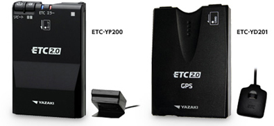 YAZAKI 矢崎 ETC-YP200 ETC2.0 アンテナ分離型 ETC YAZAKI 矢崎 ETC-YP200 ETC2.0 アンテナ分離型 ETC